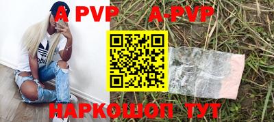mdma Балашиха