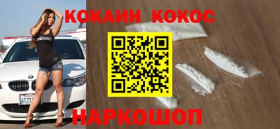 mdma Балашиха