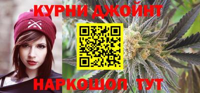 кокаин Балаково