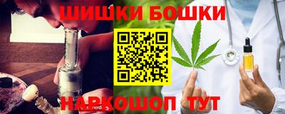 mdma Балашиха