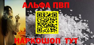 mdma Балашиха
