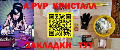 mdma Балашиха