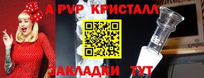 mdma Балашиха