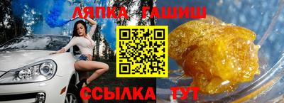 mdma Балашиха