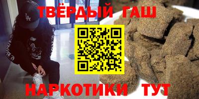 кокаин колумбия Донской