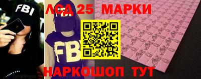 каннабис Балахна